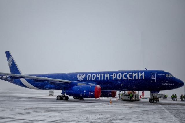 Прокуратура усмотрела в покупке «Почтой России» Ту-204 повод для уголовного дела