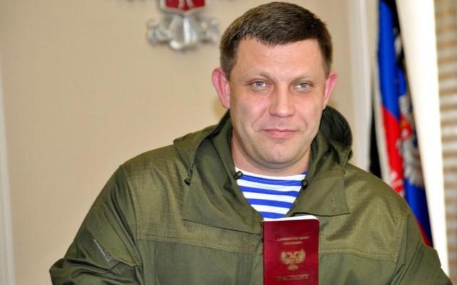 Жители Донбасса переходят на новые паспорта