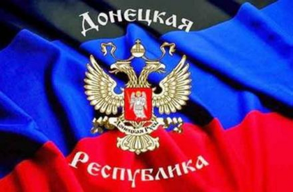 Россияне ввели санкции против захваченного боевиками «ДНР» Енакиевского метзавода