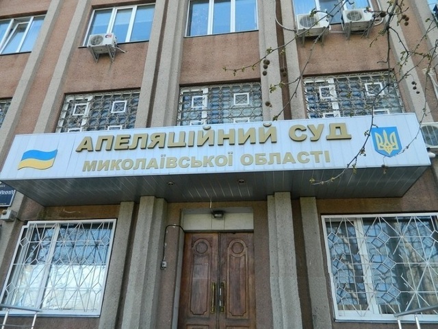 На Николаевщине осужден депутат-ляшкист, пытавшийся выдавить глаза фермеру