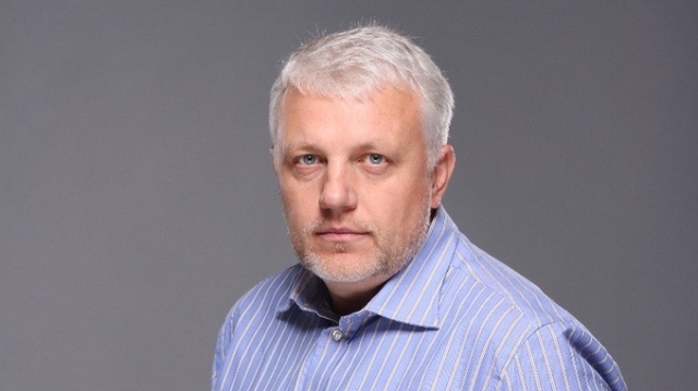 Экс-СБУшник Устименко явился на допрос по делу Шеремета