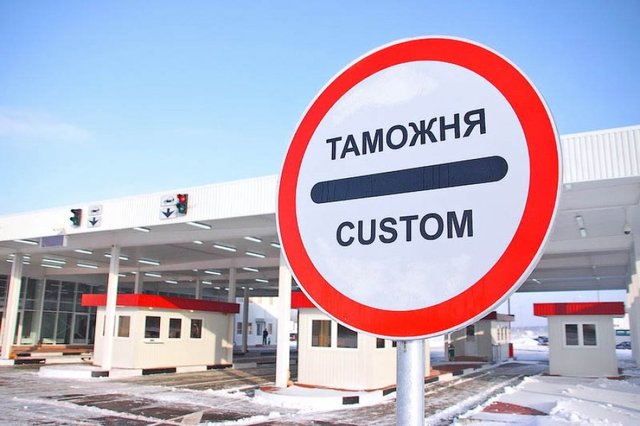 Черновицкий предприниматель незаконно импортировал товар на 9 млн гривен