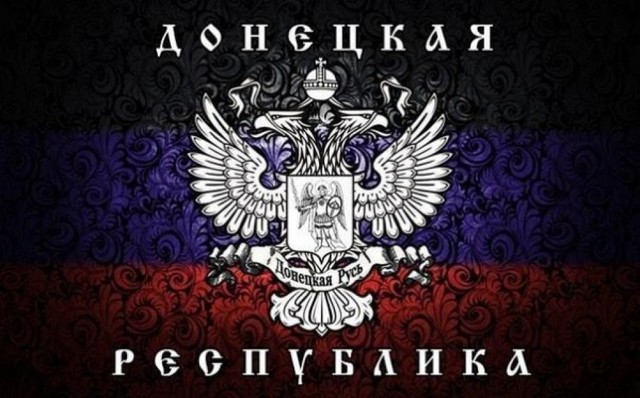 В сети рассказали о громком гей-скандале с "чиновниками" "ДНР"