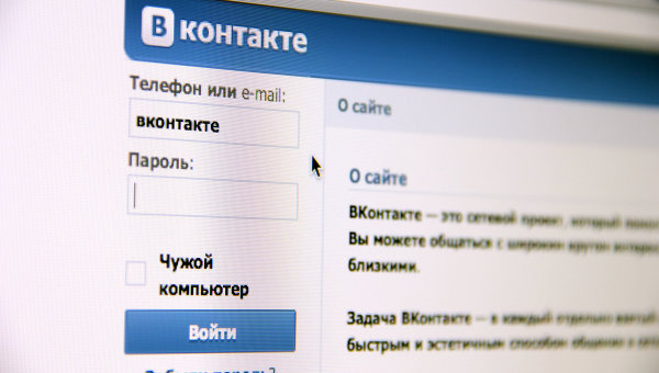 Как обойти запрет российских сайтов