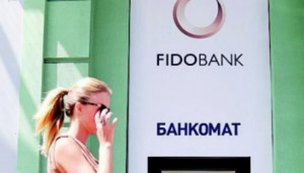 Банкротом стал банк, который платил бонусы на оплату коммуналки