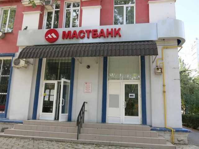 Маст-банк попал под следствие двух ведомств