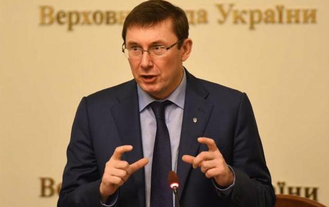 Взятка сотрудника НАБУ, дело Януковича и отставка генпрокурора: о чем рассказал Луценко
