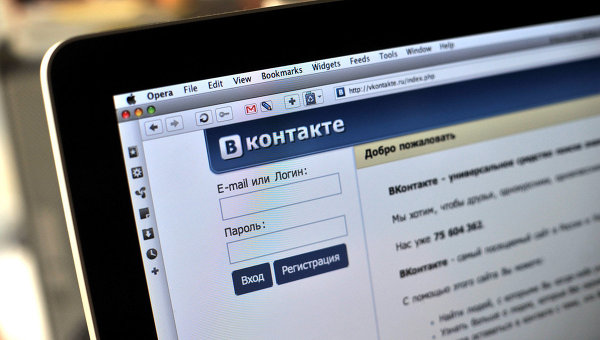 Как Кремль контролирует массы "ВКонтакте": опубликовано скандальное письмо Дурова Путину