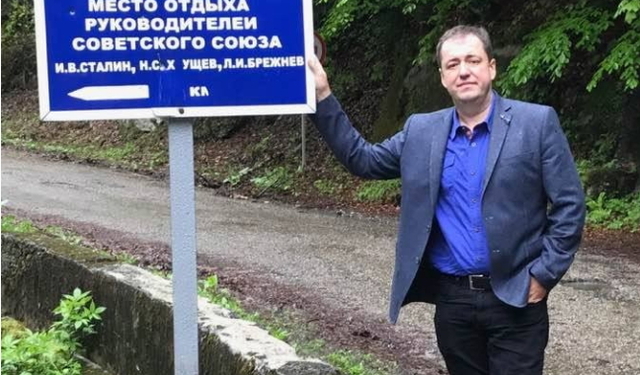 Экс-глава одесской ГСЧС, находящийся в розыске, найден в Абхазии