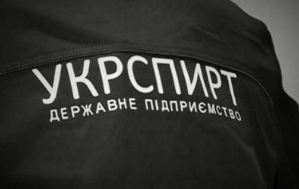 В Дарницком районе Киева застрели экс-директора “Укрспирта”