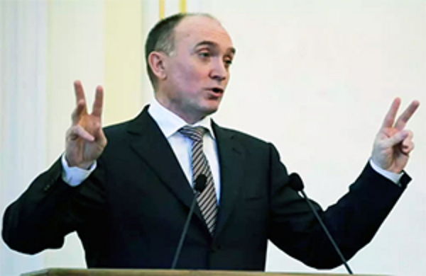 Бизнес Дубровских