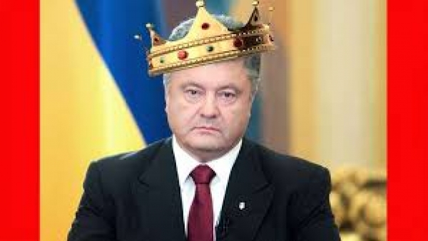 Вольер для президента. За кого Геннадий Труханов имеет Петра Порошенко?