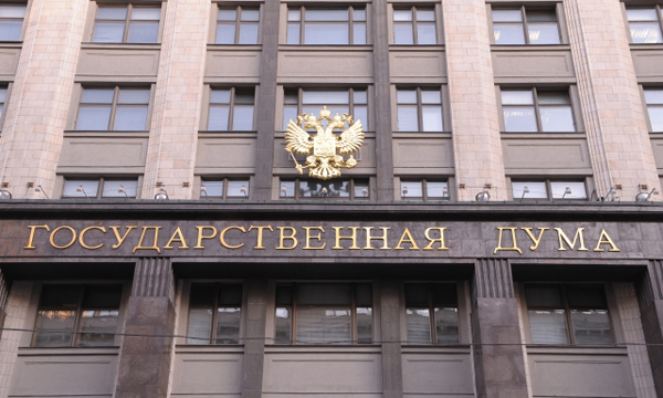 Гособороноткат