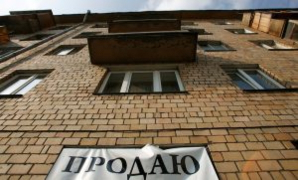 В Москве масса желающих продать недвижимость, но никто не хочет покупать