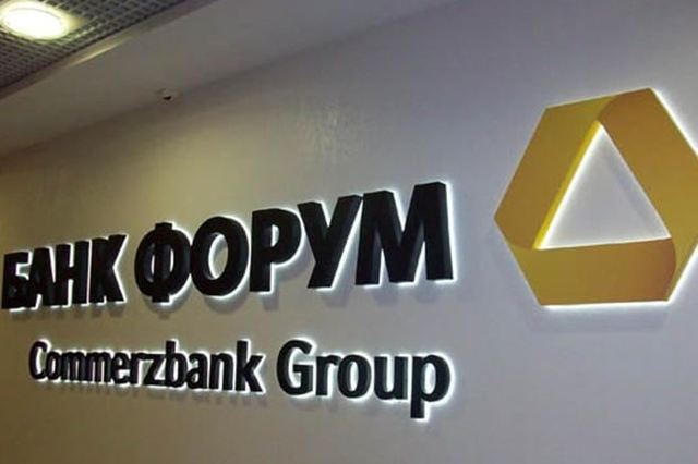 Пойманной на взятке ликвидаторше банка “Форум” установили рекордный залог