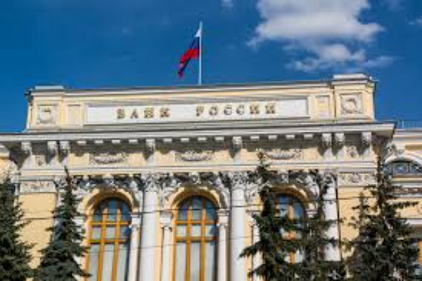 В России появился список банков, которых лишат лицензии