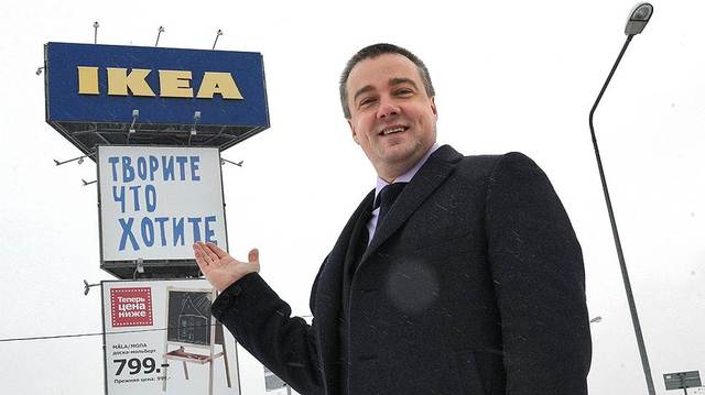 Ответный удар IKEA: арестован Константин Пономарев, «выбивший» из шведов 25 млрд рублей