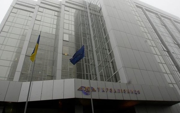 ГПУ проводит обыск в ”Укрзализныце”