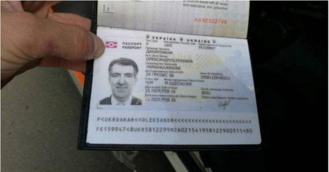 Следователи выяснили, как киллер Кадырова получил украинский паспорт