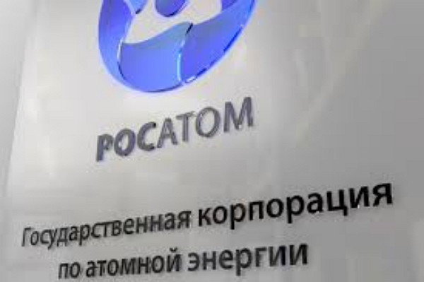 «Росатом» нашел в Турции $10 млрд