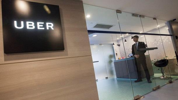 Глава Uber ушел в отставку