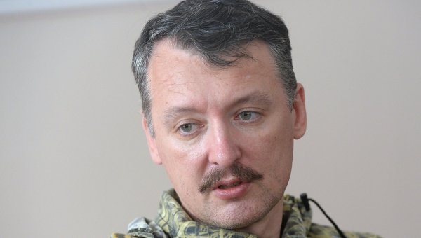 Гиркин: Украина уничтожит «ЛДНР» и освободит Донбасс