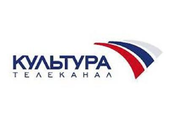 Требование проверить госканал «Культура» на предмет коррупции выдвинули уволенные сотрудники