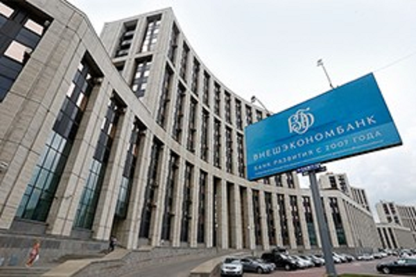 "Горькое дно" ВЭБа
