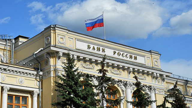 ЦБ подтвердил заражение российских банков