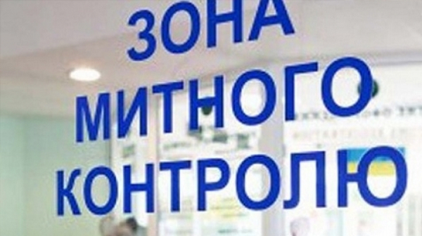 Олександ Холковский — кассир ОПГ Одесской таможни и подельник ЧЁРНЫХ ДЕЛ О.Власова