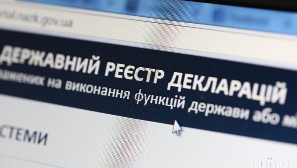 Зампрокурора Киевской области поселился у тещи-миллионерши