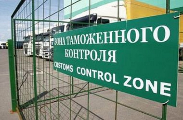 Артур Прузовский, Василенко и другие жулики. Черные схемы Одесской таможни