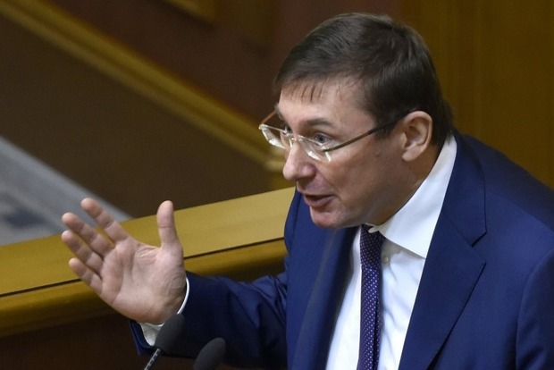 Луценко добьется наказания для Довгого и Черновецкого