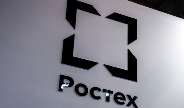 «Ростех» инвестирует в заводы пиротехники для выхода на европейский рынок