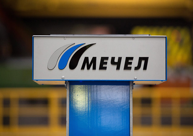 «Мечел» должен выплатить РЭМЗу 12,7 млрд рублей