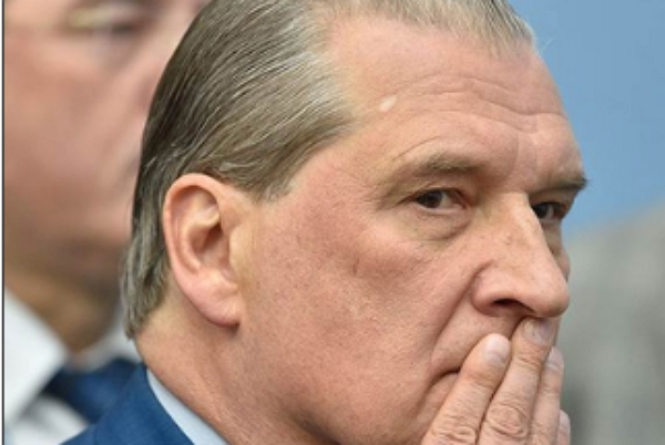 «Голубой сенатор» Алексей Алексадров