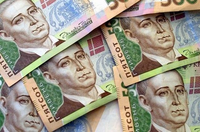 Проректор киевского университета присвоила 700 тысяч гривен