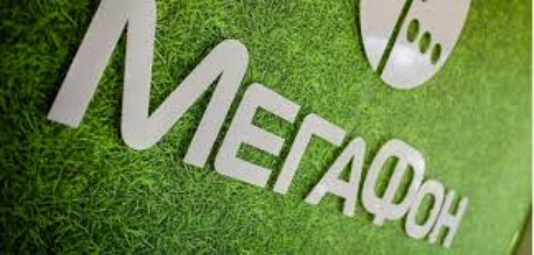 Скидку на тысячу лет вперед получил абонент «Мегафона»