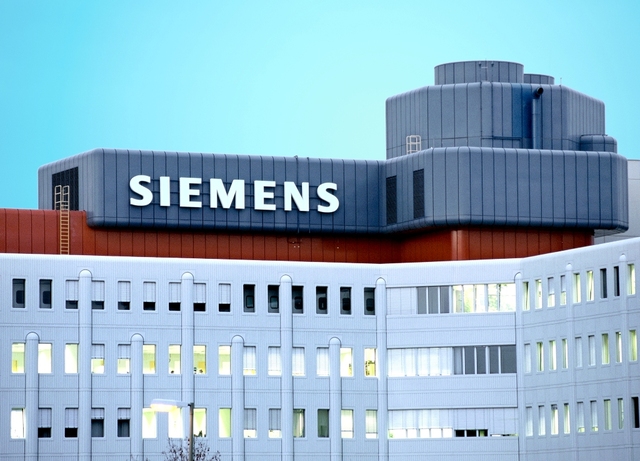 Siemens прекратит поставлять оборудование российским госкомпаниям
