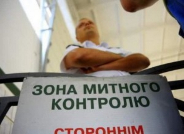 Таможня пропустила контрабанду тонны янтаря