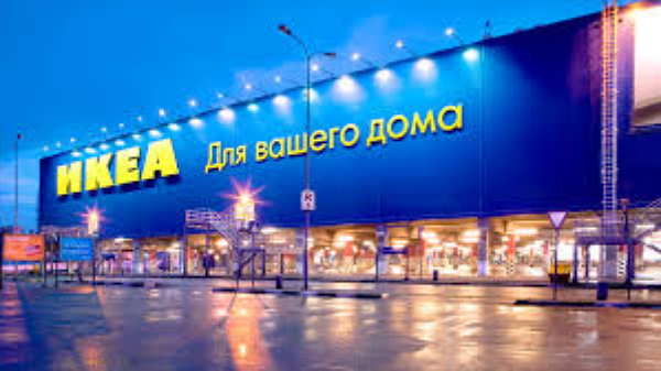 Под участком IKEA нашли поддельные бумаги
