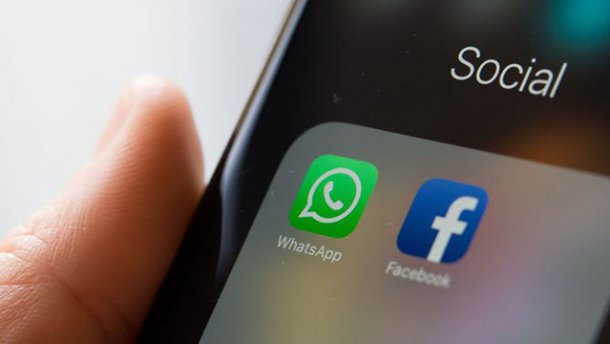 Хакеры атаковали пользователей WhatsApp