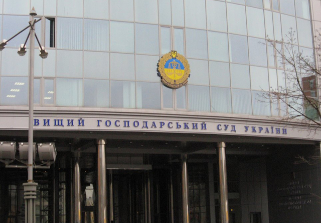 Зампред Хозсуда Киева Босый получил 2,5 млн гривен от отца-пенсионера
