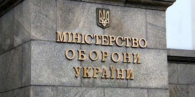 Генпрокуратура нашла 6-миллиардную "дыру" в бюджете Минобороны