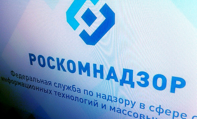 Snapchat отправил Роскомнадзор в спам