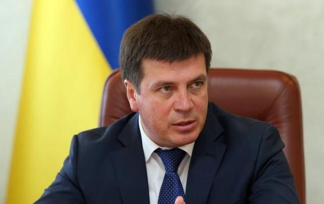 Двойное дно Геннадия Зубко