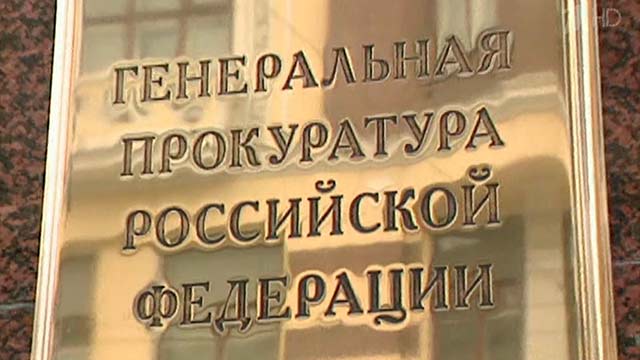 Элитный алкоголь направили в прокуратуру