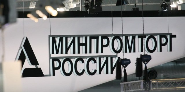 Как легализовать взятки