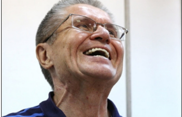 Улюкаев взял у Сечина $2 млн, но считает это провокацией
