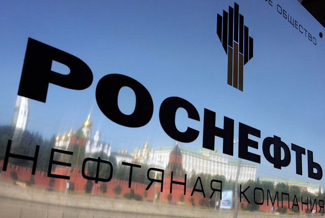«Роснефть» приоткрыли для китайцев